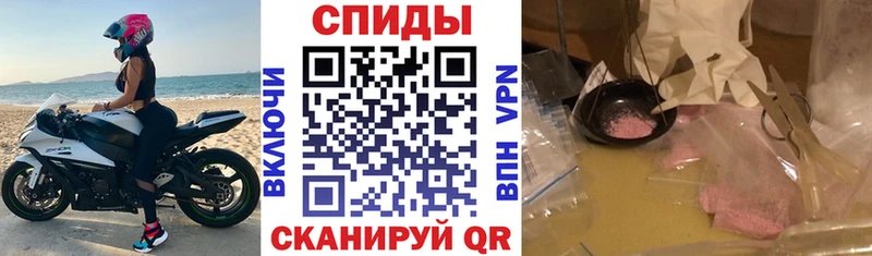 гидра как войти  Белоозёрский  АМФ Розовый 