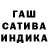 Метадон кристалл Nouble Gast