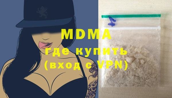 каннабис Белокуриха