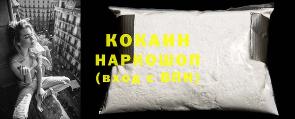 MESCALINE Богородск
