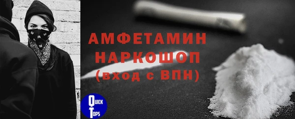 MESCALINE Богородск