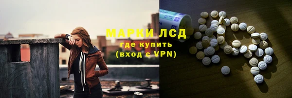 СК Белоозёрский