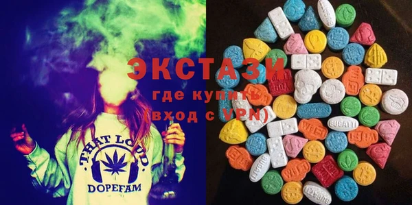 твердый Беломорск