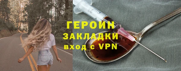 СК Белоозёрский