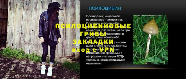 СК Белоозёрский