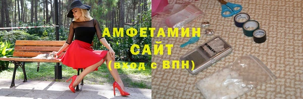 СК Белоозёрский