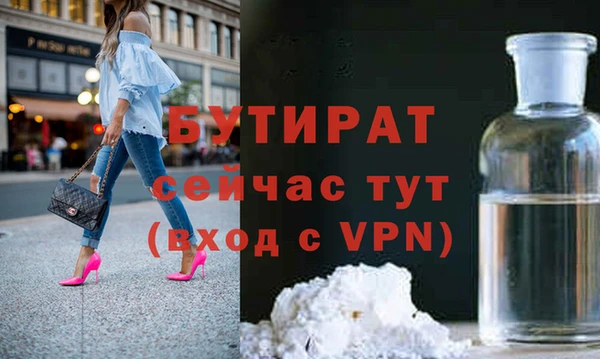 СК Белоозёрский