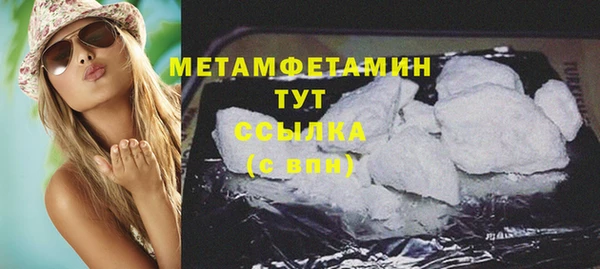 MESCALINE Богородск