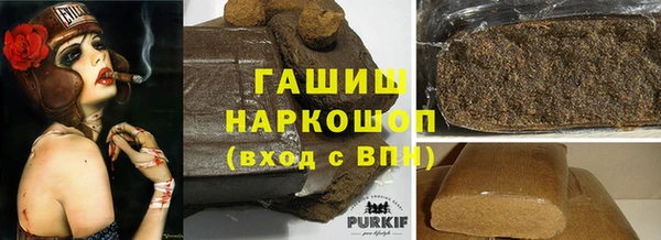 хмурый Богородицк