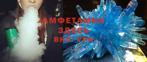 твердый Беломорск