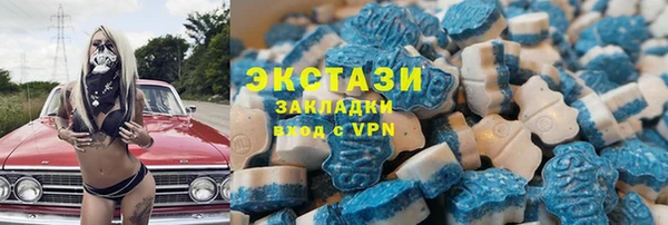 твердый Беломорск