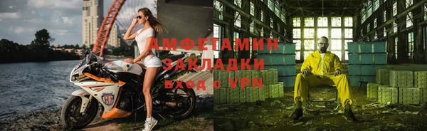 СК Белоозёрский