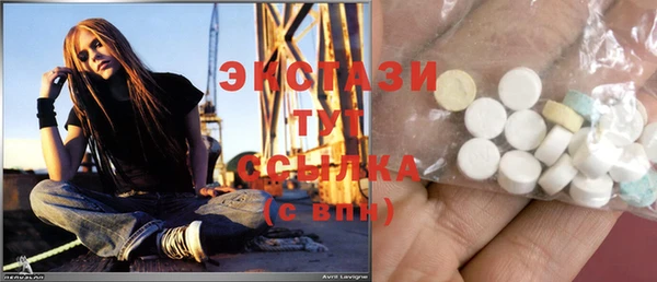 сатива Богданович