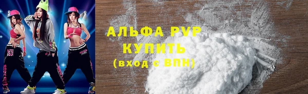 твердый Беломорск